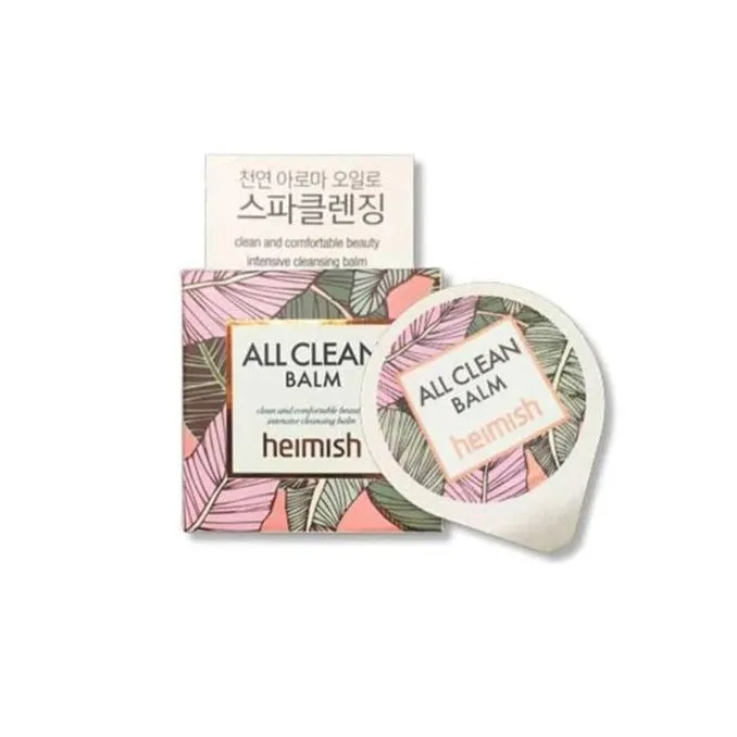 FREE - heimish All Clean Balm Mini (GIFT)