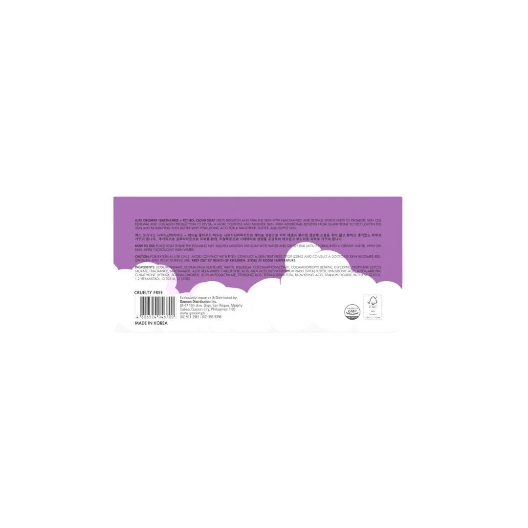 Niacinamide   Retinol Cloud Soap 3x80g